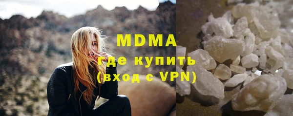 mdpv Богданович